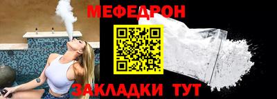 кокаин перу Новодвинск