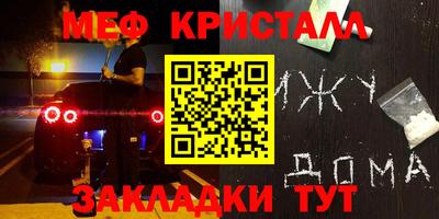 не бодяженный Новозыбков