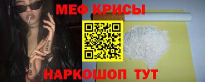 не бодяженный Новозыбков