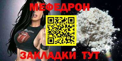 кокаин перу Новодвинск