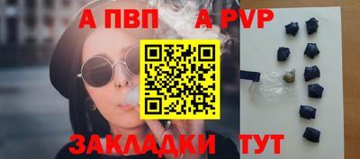 не бодяженный Новозыбков