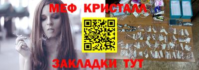 не бодяженный Новозыбков