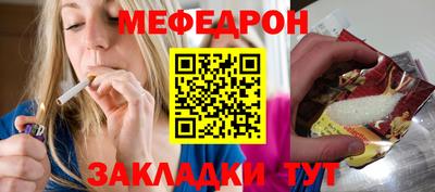 не бодяженный Новозыбков