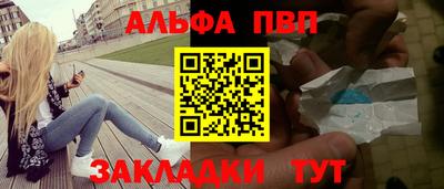 не бодяженный Новозыбков