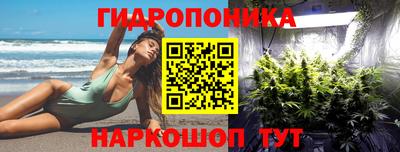 кокаин перу Новодвинск