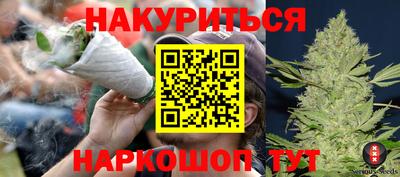 не бодяженный Новозыбков