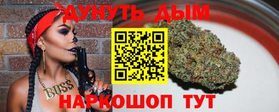 не бодяженный Новозыбков