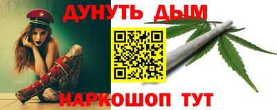 не бодяженный Новозыбков