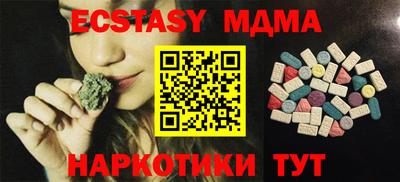 не бодяженный Новозыбков