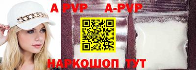 кокаин перу Новодвинск