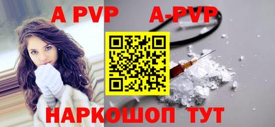 не бодяженный Новозыбков
