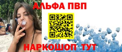 не бодяженный Новозыбков