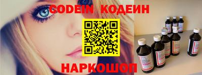 не бодяженный Новозыбков