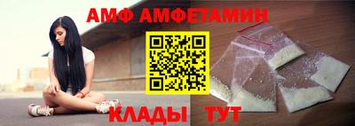 кокаин перу Новодвинск