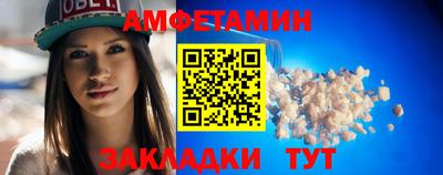 кокаин перу Новодвинск