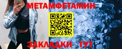 не бодяженный Новозыбков