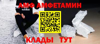 кокаин перу Новодвинск