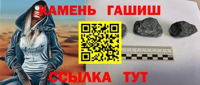 не бодяженный Новозыбков