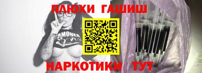 не бодяженный Новозыбков