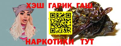 кокаин перу Новодвинск