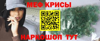 не бодяженный Новозыбков
