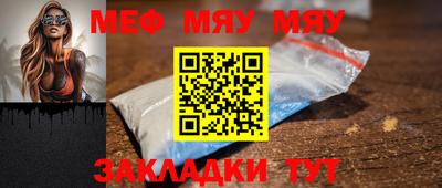 не бодяженный Новозыбков